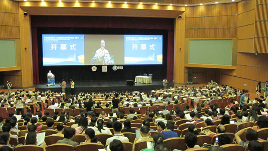 學(xué)術(shù)年會(huì)見證行業(yè)發(fā)展，推廣新品締造專業(yè)形象