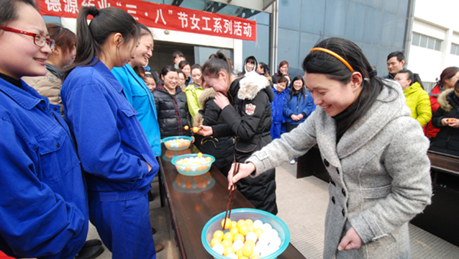 趣味活動，快樂“三八”