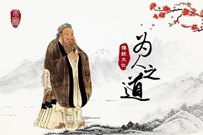 遵從孝道，和諧發(fā)展；感恩社會，快樂人生